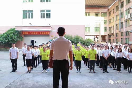 【頒獎(jiǎng)大會(huì)】 掀起了“比、學(xué)、趕、幫、超”新熱潮！